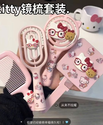 Combo lược tạo phồng 2408