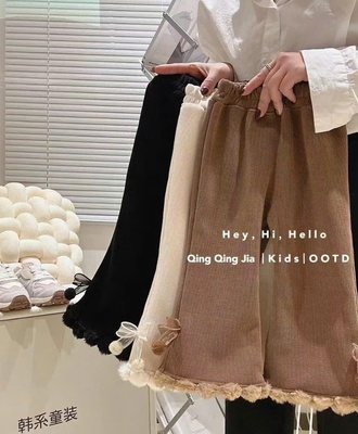 Quần nhung lót lông cho bé 2408