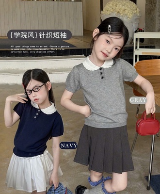 Áo len cổ sen 2408