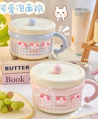 Bát mì dễ thương 2408