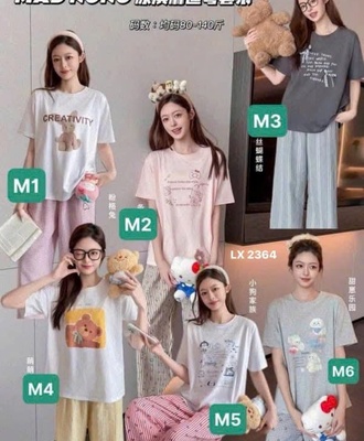 Bộ mặc nhà mad 2408