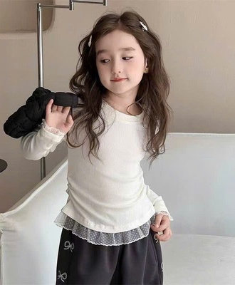 Áo ren trắng bé 2508
