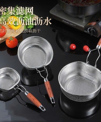 Bộ lọc vợt 2508