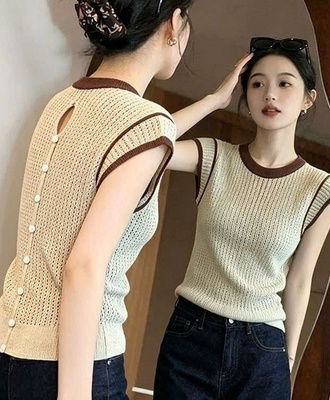 Áo len tay hến cúc 2508