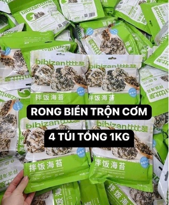 Rong biển 2508