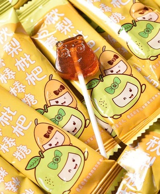Kẹo mút 2608