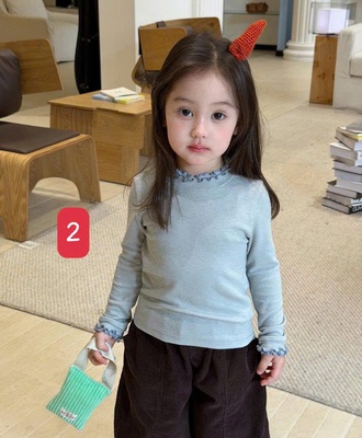 Áo giữ nhiệt viền bèo 2608