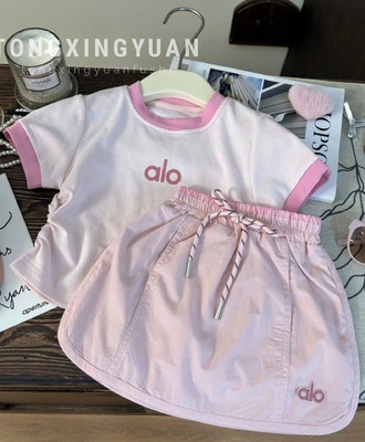 Sét váy alo hồng 2608