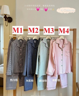 Bộ ngủ pizama caro 2708
