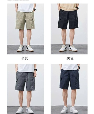 Quần short nam túi hộp 2708