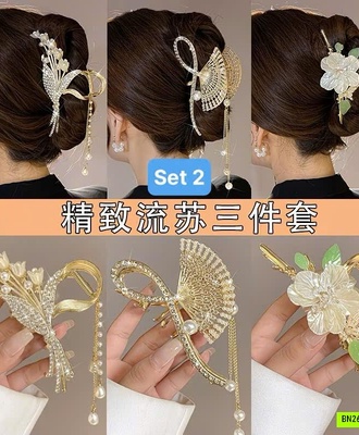 Sét 3 kẹp tóc đính đá nữ 2708