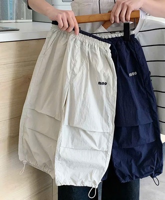 Quần dài ống rộng cho bé 2708