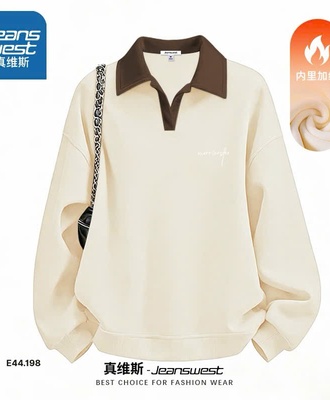 Áo hoodier nữ 2708