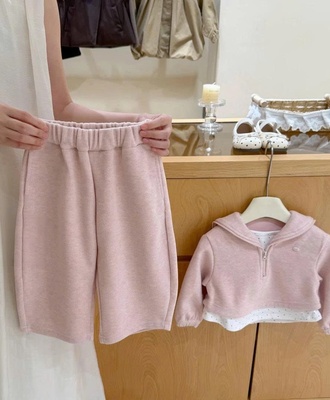 Sét hồng cổ khóa 2708