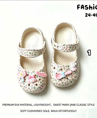 Sục cute mẹ và bé 2708