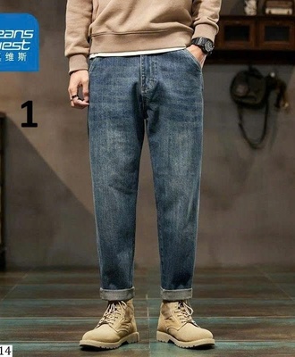 Quần jean nam 2808
