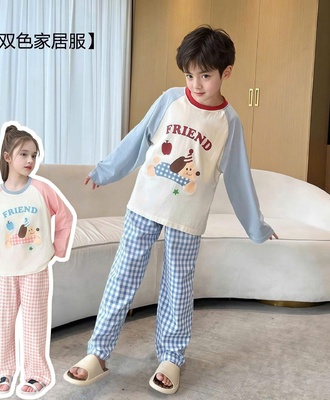 Bộ mặc nhà cho bé 2908
