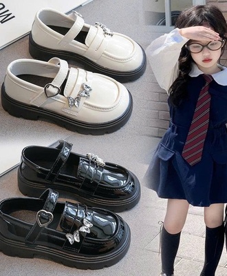 Giầy búp bê bướm 2908