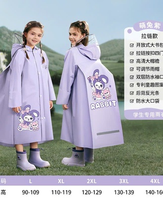 Áo mưa trẻ em 3108