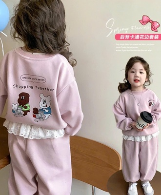 Sét nỉ bg 3108