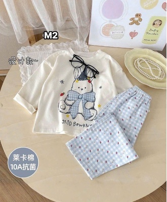 Bộ bé gái 0209