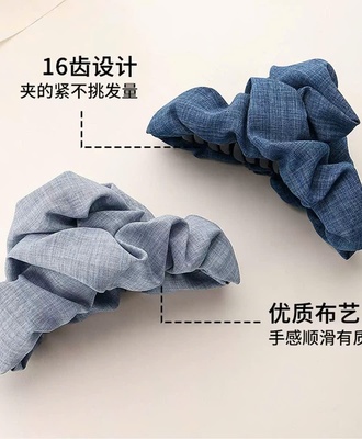 Sét 2 kẹp tóc vải 0209