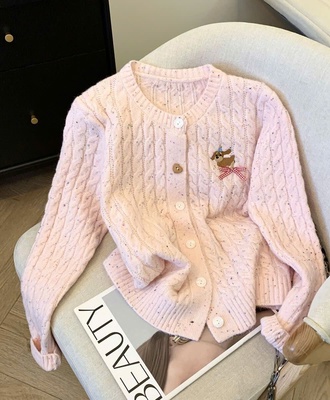 Áo len giữ nhiệt họa tiết 0209
