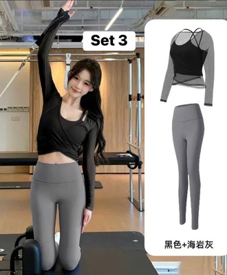 Sét đồ tập 0209