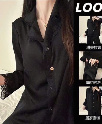 Sét đồ ngủ đen 0309