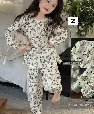Bộ mặc nhà bg 0309