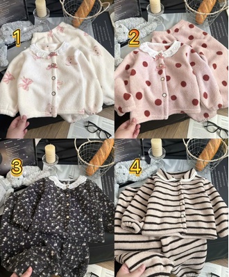 Bộ lông họa tiết 0309