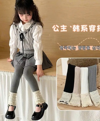 Quần tất phối ren 0309
