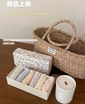 Quần lót nữ 0309