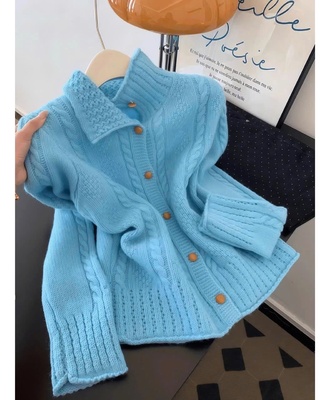 Cadigan dệt kim cổ polo 0309