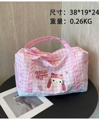 Túi đựng đồ du lịch 0309