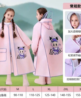 Áo mưa trẻ em 0409