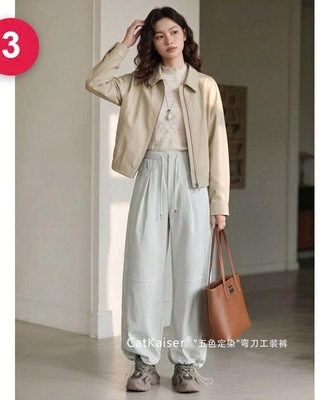 Quần ống rộng nữ 0409