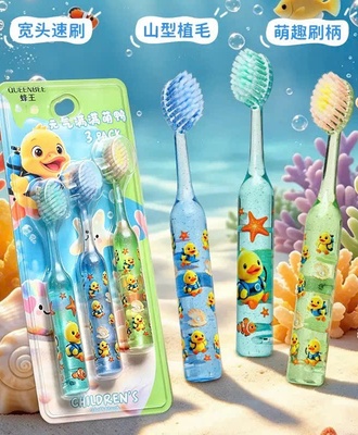 Bàn trải đánh răng 0409
