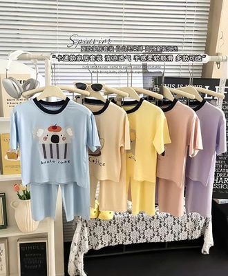 Bọ hoạ tiết bé 0409