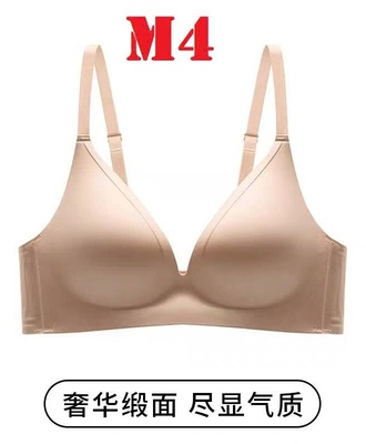 Áo ngực nữ 0409