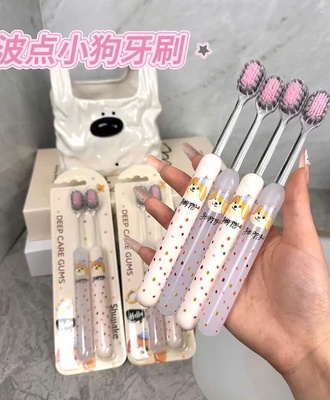 Sét 4 bàn trải đánh răng 0409