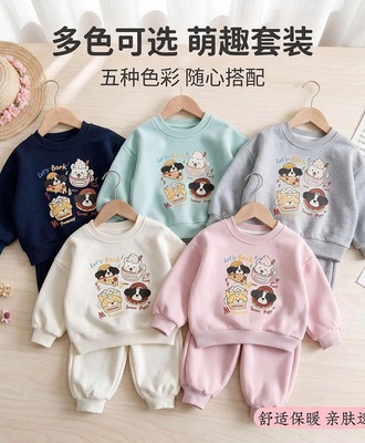 Bộ nỉ bg 0509