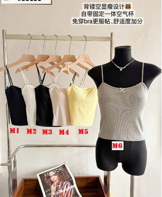 Áo 2 dây viên sóng 0509