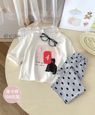 Bộ mặc nhà trẻ em 0709