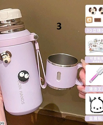 Bình giữ nhiệt 0709