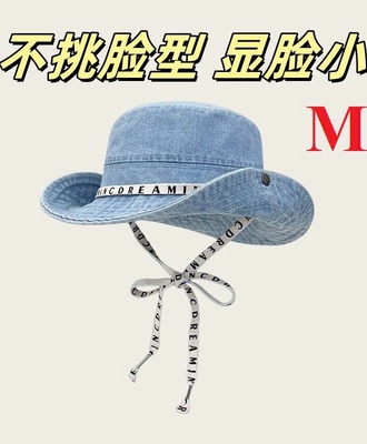 Mũ jean cao bồ 0809