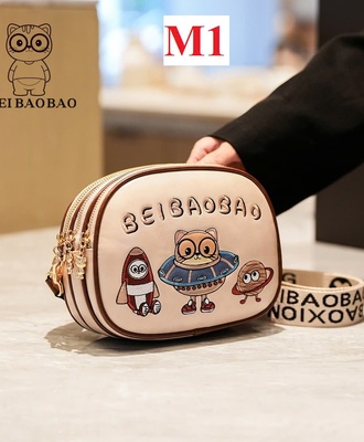 Túi đeo vai bebaobao 0809