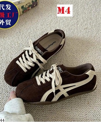 Giầy tt cho nữ 0809