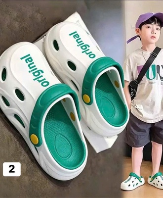 Sục bé 0809