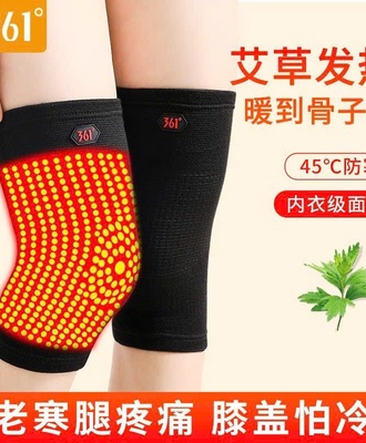 Đai đeo đầu gối 0909